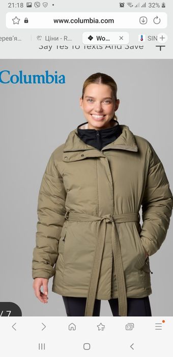 Новий зимовий пуховик Columbia