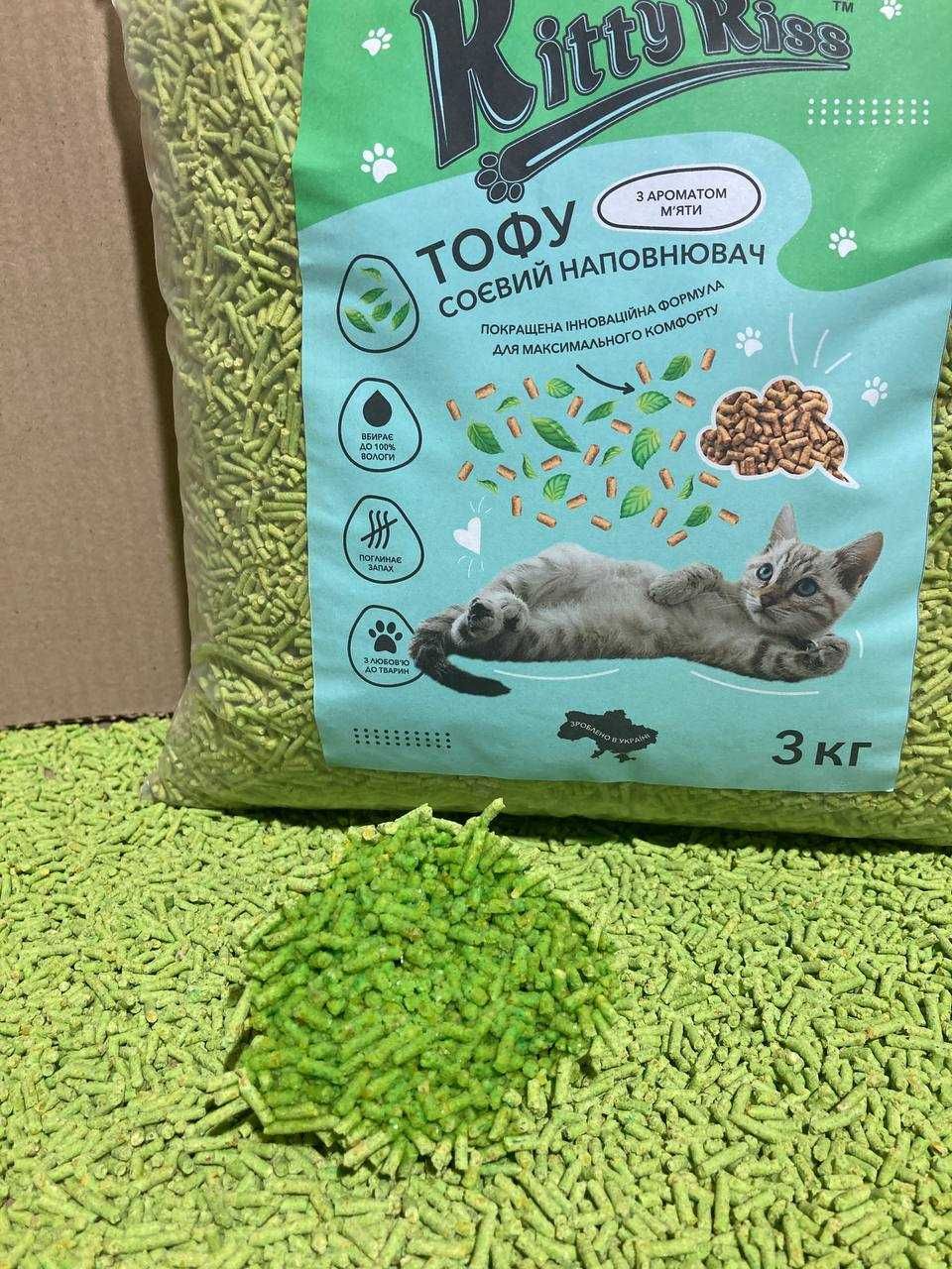 Тофу комкуючий наповнювач для котів Tofu  15 кг соєвий