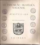 Catalogo da VII Exposição Filatélica - Coimbra 1969
