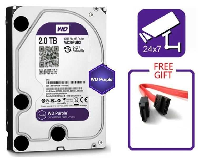 Dysk wewnętrzny HDD Western Digital WD monitoring 2TB NOWY PL 24h