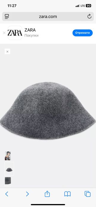 Панамка-капелюшок ZARA з вовни