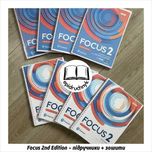 Focus 2nd Edition - 1, 2, 3, 4, 5 - Книга + Зошит. Знижки. Опт