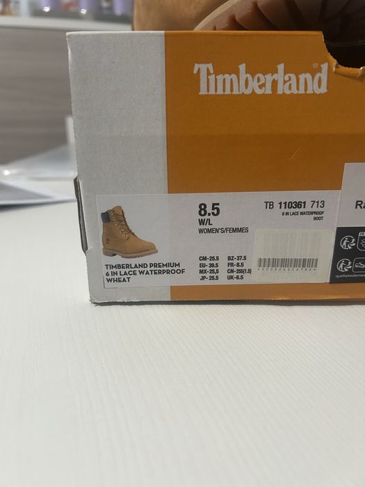 Botas da Timberland