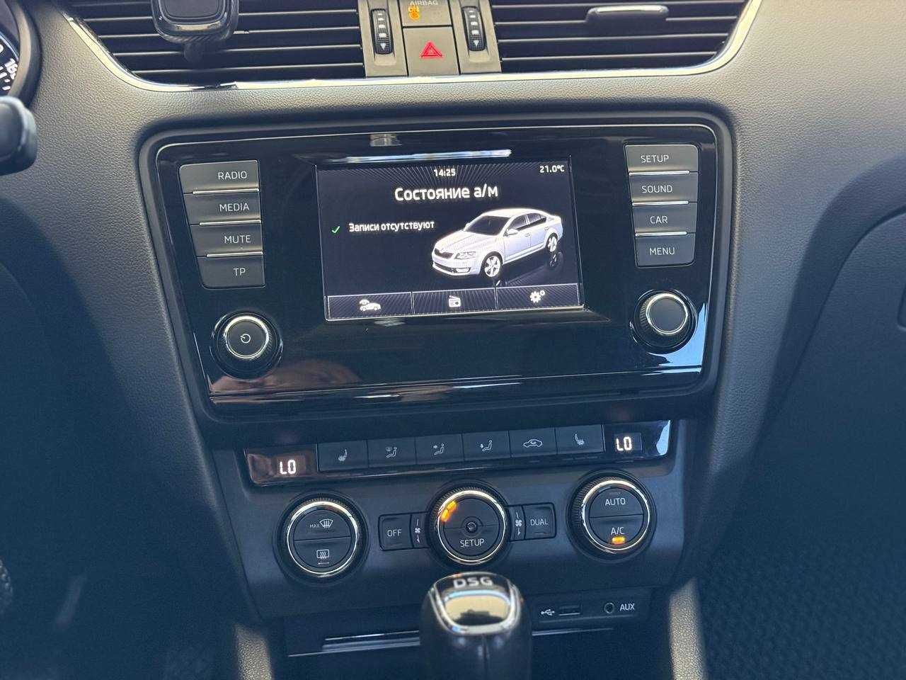 Продам Skoda Octavia А7 2014
