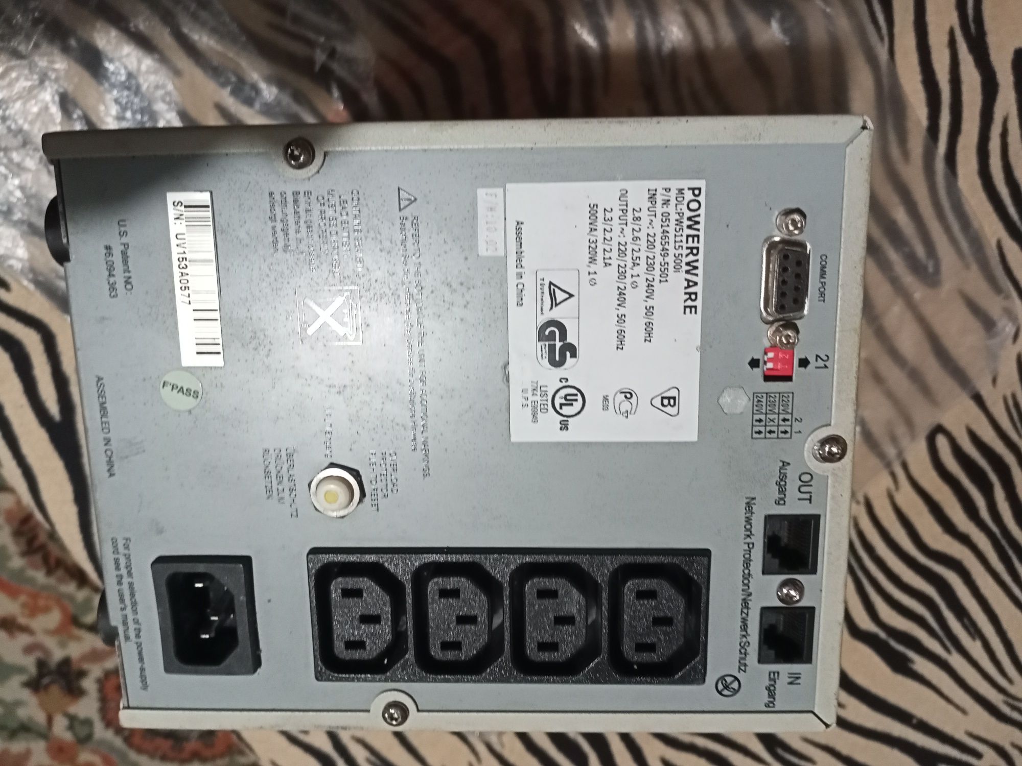 Продам источник бесперебойного питания APC.