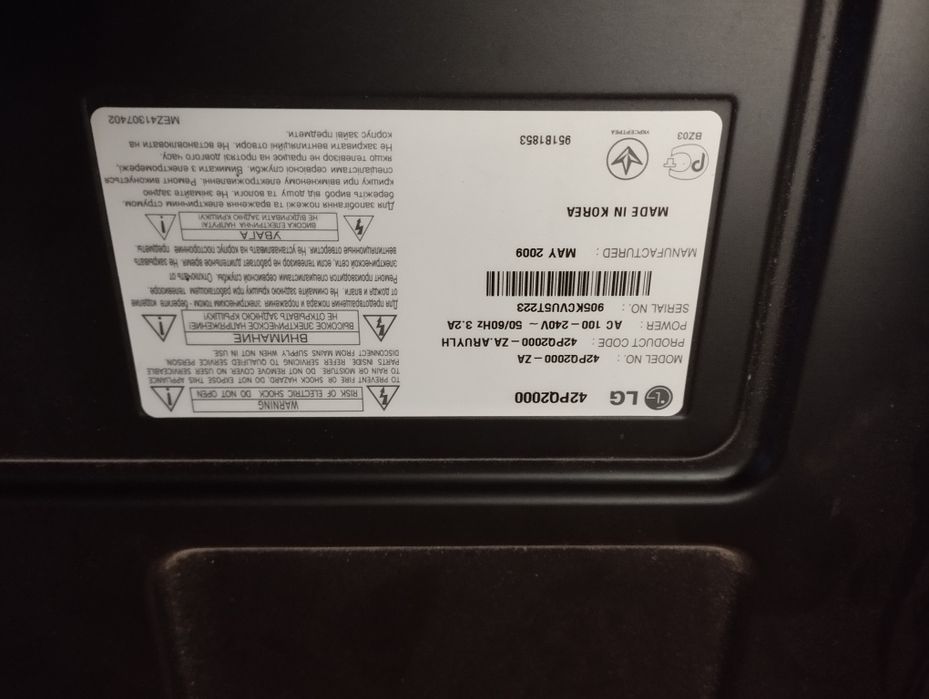 ТB, LG,42,PQ,2000-za