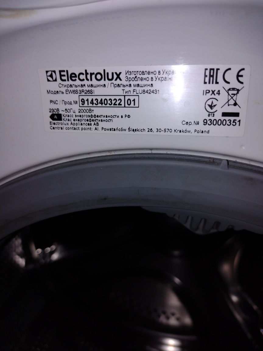 Запчастини до пралки Electrolux EW6S326SUI, відмінний стан. Оригінал