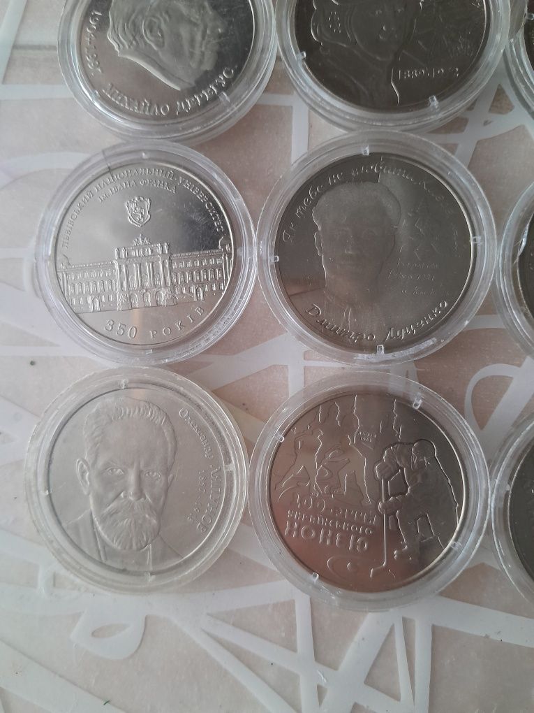 Монета 2 гривні колекція