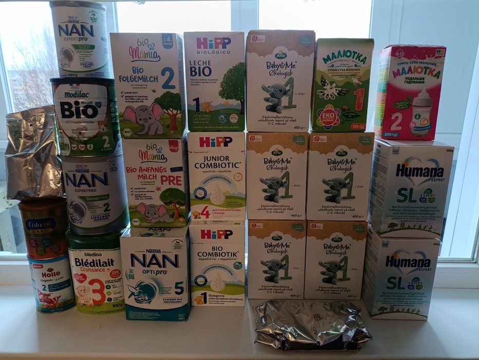 Дитяча суміш NAN, Enfamil, HIPP, Humana, Малютка (ціни в описі)