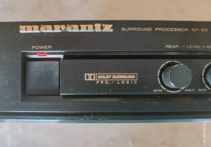 Marantz SP-50  Dolby Surround Processor