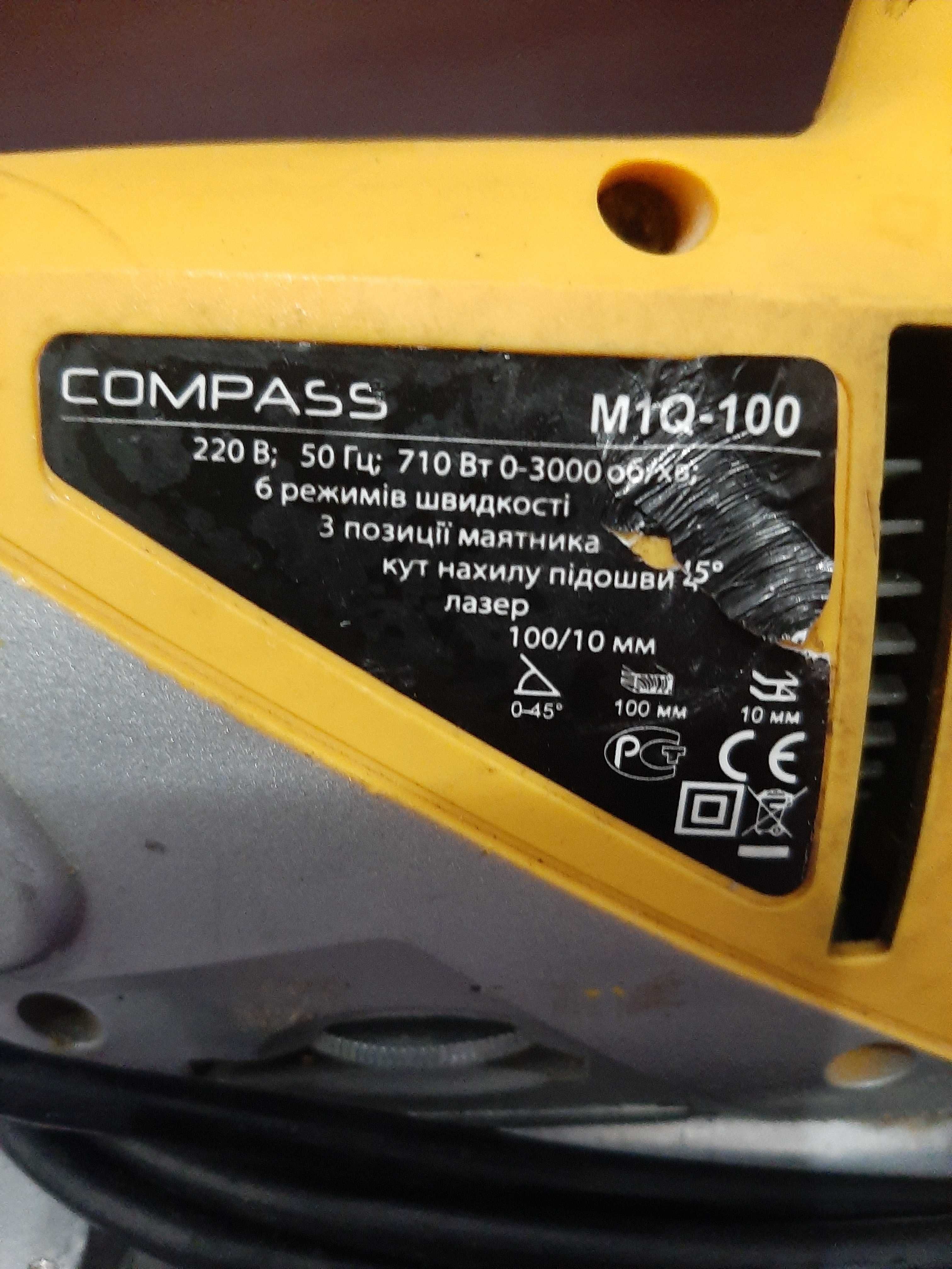 Пила дисковая циркулярная Compass M1Y-185