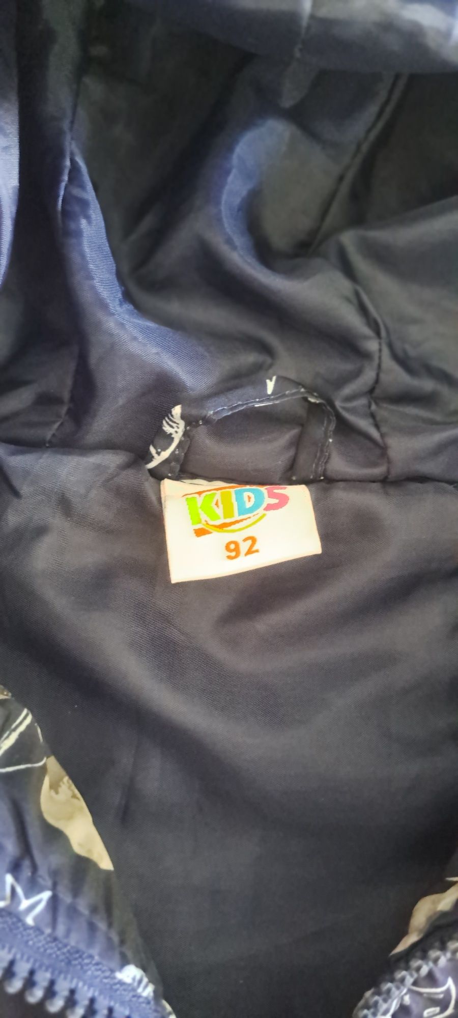 Kurtka wiatrówka, przejściówka 92 TXM KIDS