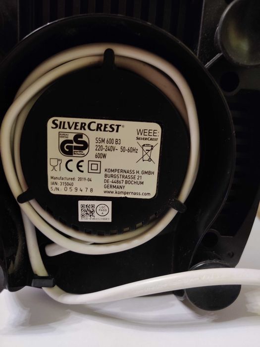 Міксер, мотор для міксера