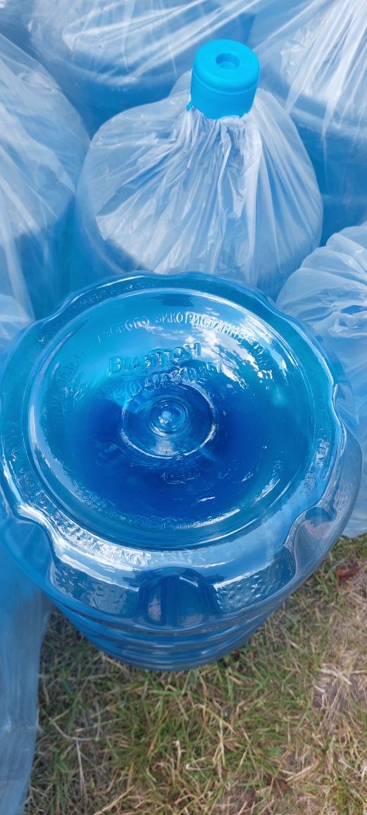 Бутыль для воды 19л. с ручкой