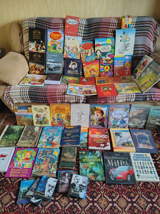 Мифы и легенды  Сказки   мифы  Шевченко