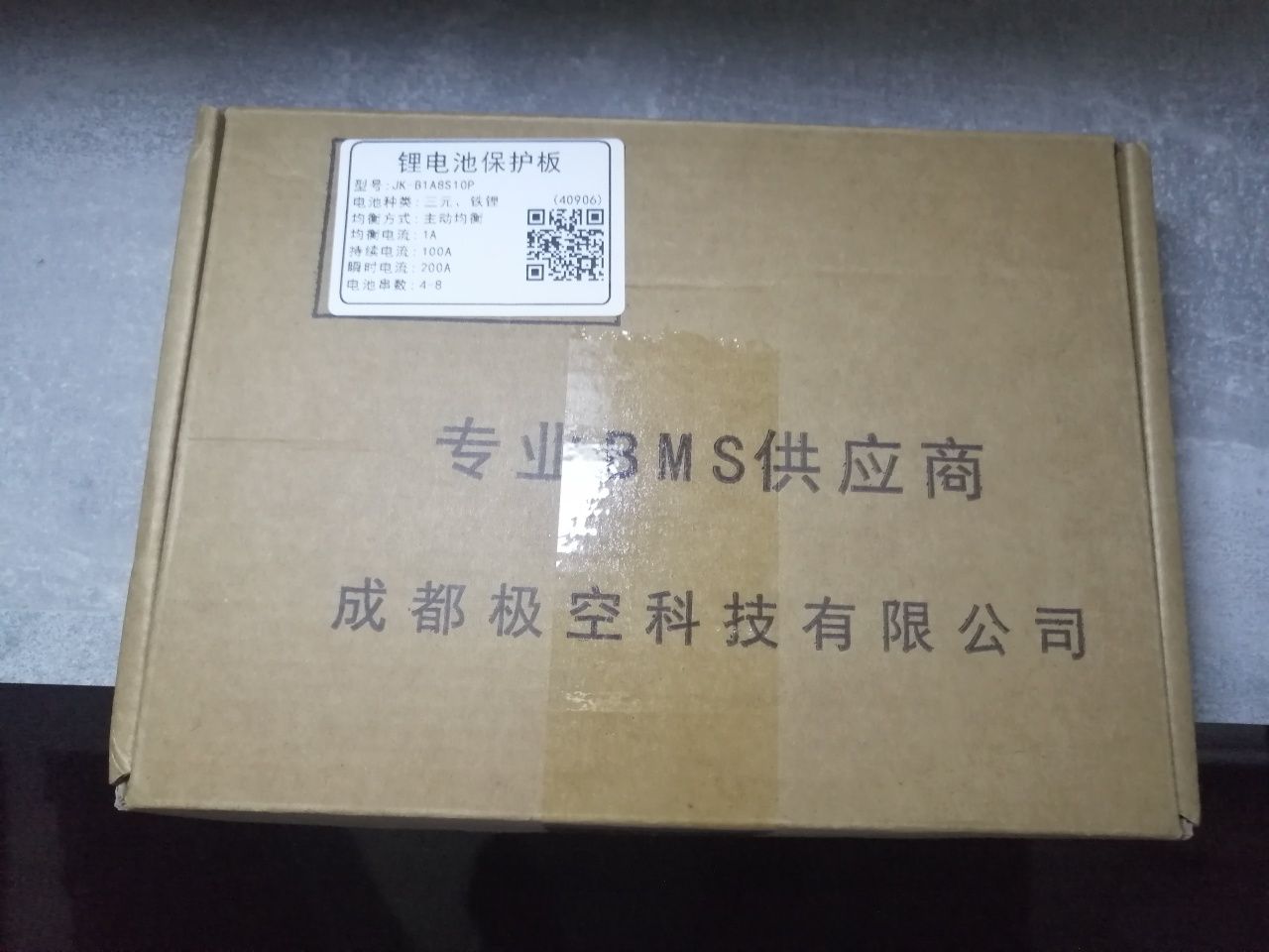 BMS JK-B1A8S10P для LiFePO4