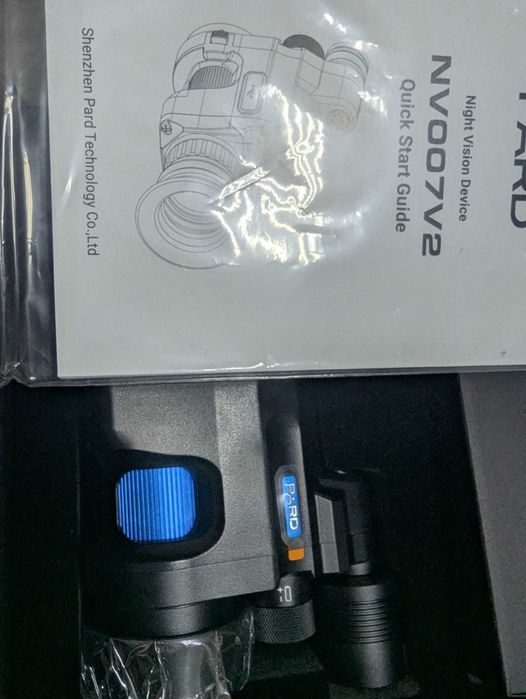 Ковпачок нічного бачення PARD NV007V2-14.5/940