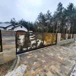Ogrodzenie CORTEN , korten - rdza  - Blacha z efektem rdzy - Brama CNC