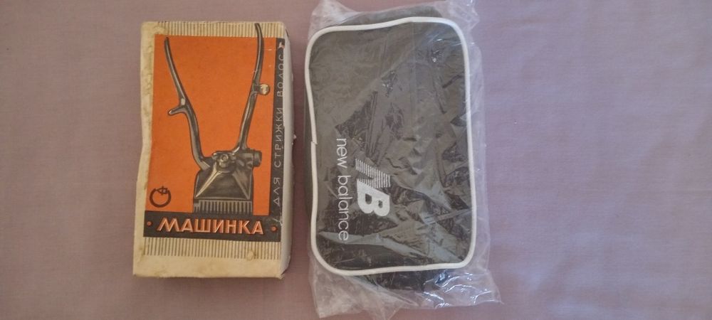 Новый набор ручной машинки для стрижки волос и сумочки .