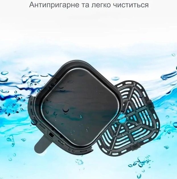 Аерогриль Rainberg RB-2269 8л 4200W аерофритюрниця мультипіч