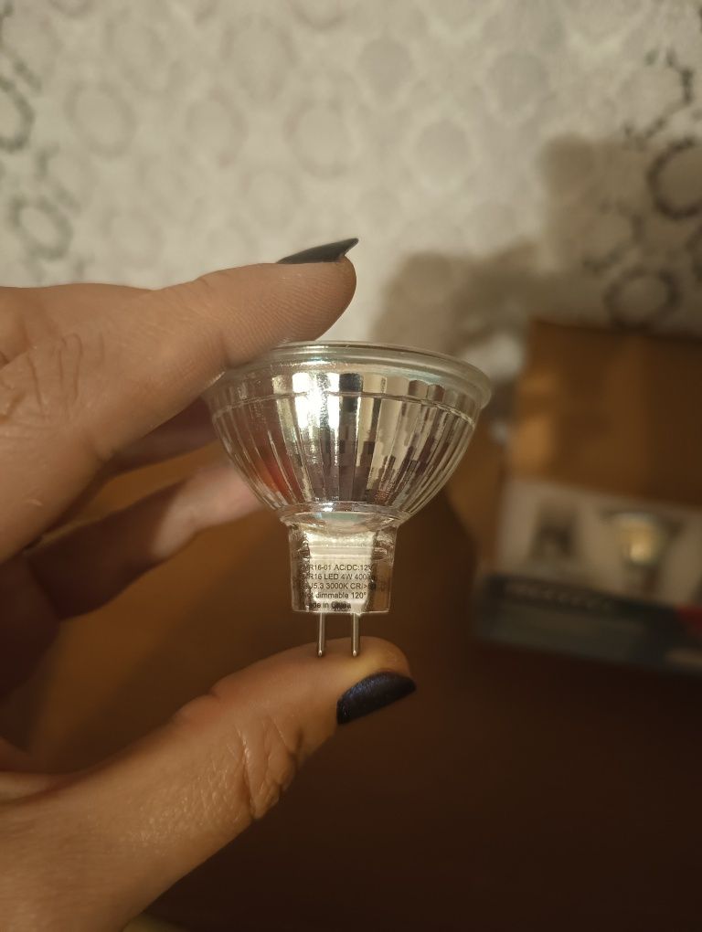 Rottyi zestaw 6 żarówek LED