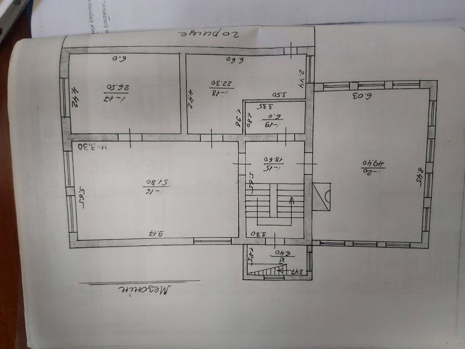 Продам дом 475м, 2этажа, кр.линия, 10 соток, гараж 28м, пгт Высокий