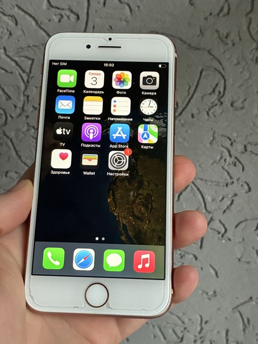 IPhone 8 Gold 256 Gb Neverlock