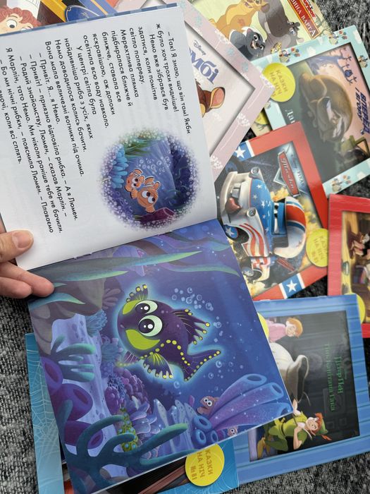 10 казок наніч (набір з 10 книжечок - казок дісней)
