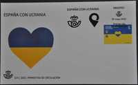 КПД Испания с Украиной За мир в Украине 2022