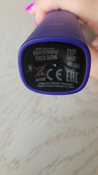 Szczoteczka soniczna Philips HX939V