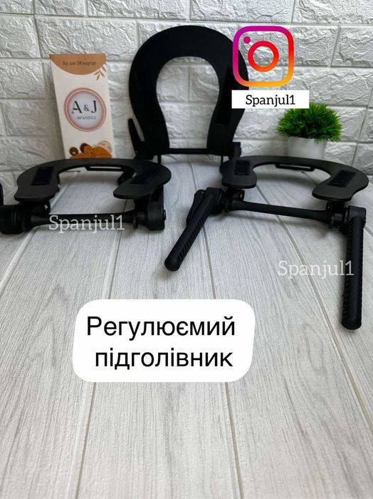 Подголовник массажный подголовник регулируемый для массажного стола