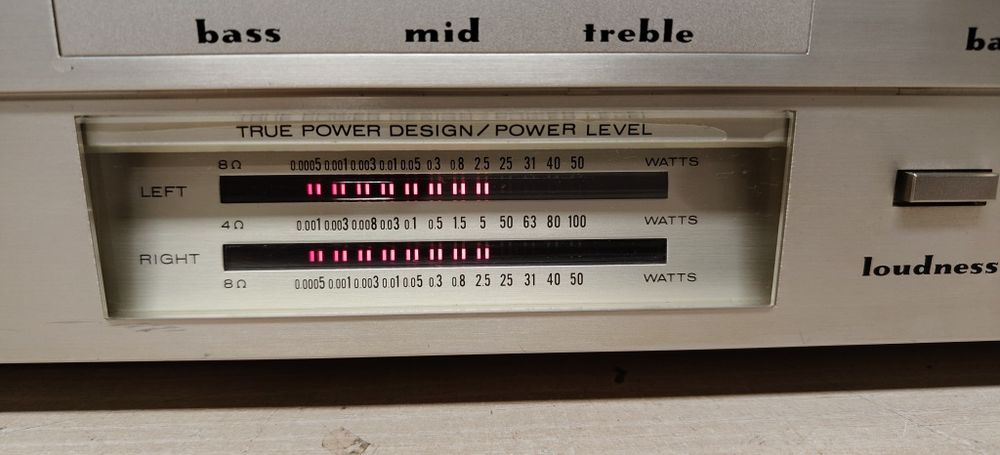 Wzmacniacz MARANTZ PM 250. Hi-fi stereo
