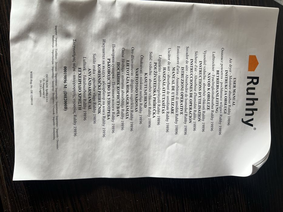 Осушитель воздуха