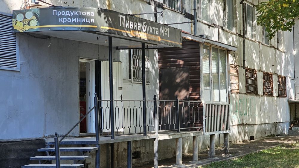 Помещение с отдельным входом около 50 м/кв. От Собственника