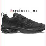 ОРИГИНАЛ‼️ Salomon XT-6 Expanse Leather (L47574600) кроссовки кросівки