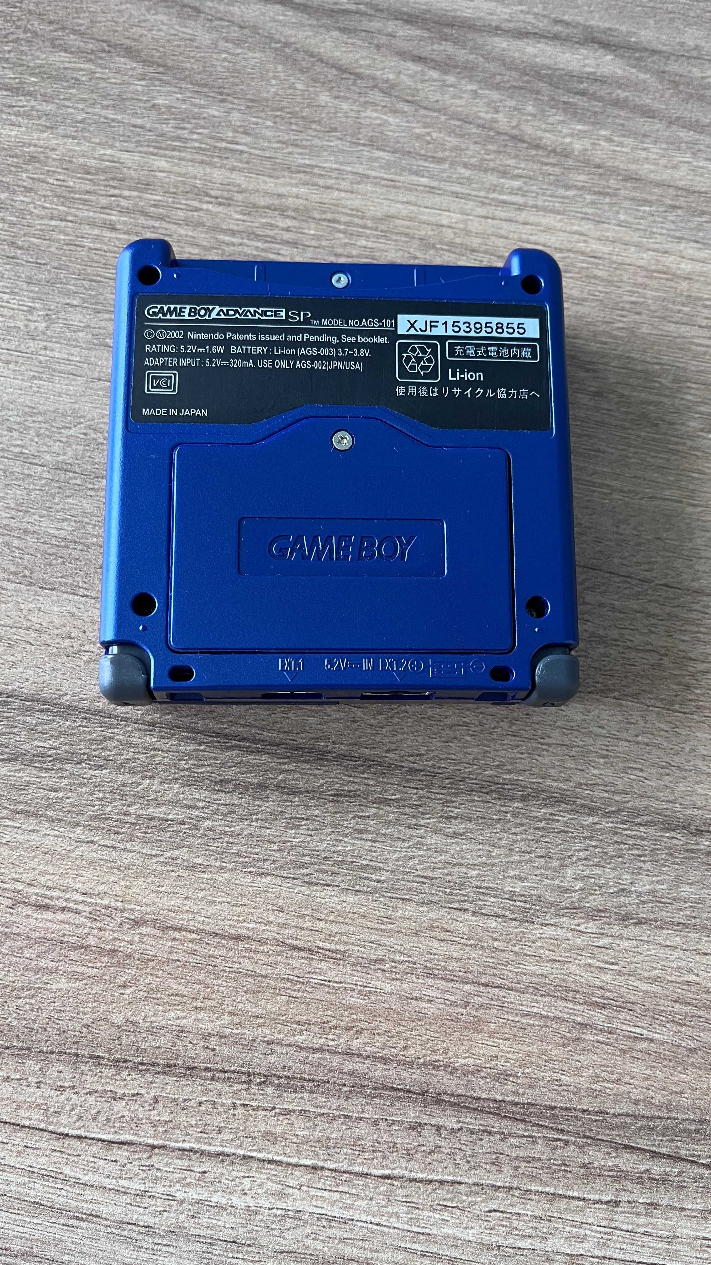 Gameboy Advance SP IPS