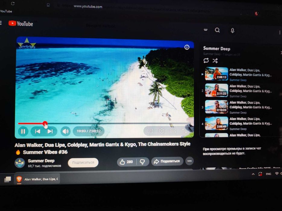Ноутбук Lenovo 15" как новый в идеале. SSD +Hdd. Батарея 3часа.