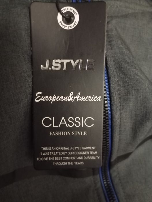 Мужской Софтшел новый