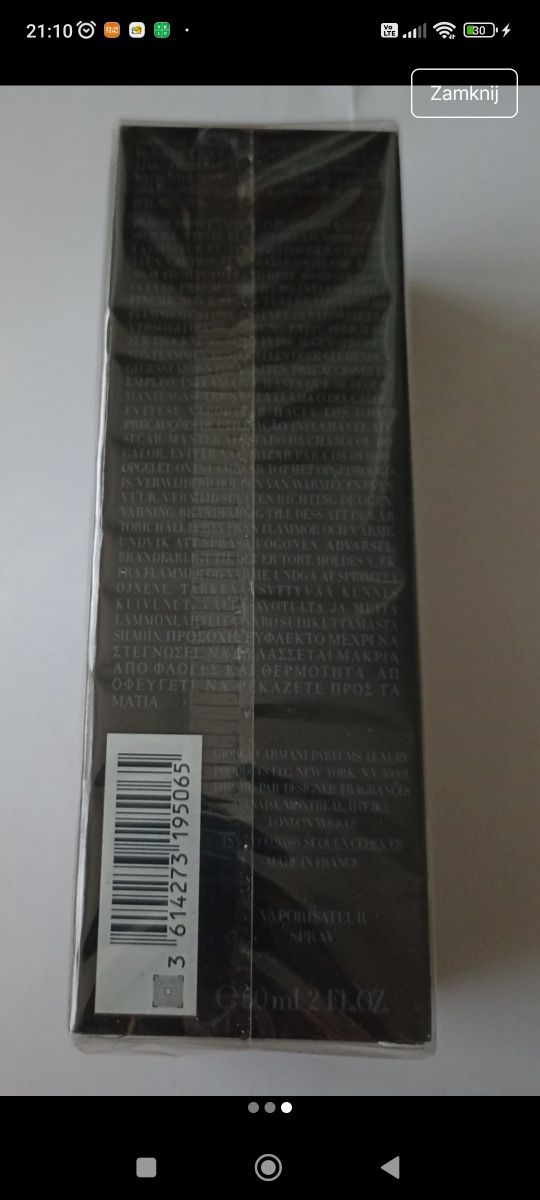 Perfuma męska  Armani Code, oryginalna