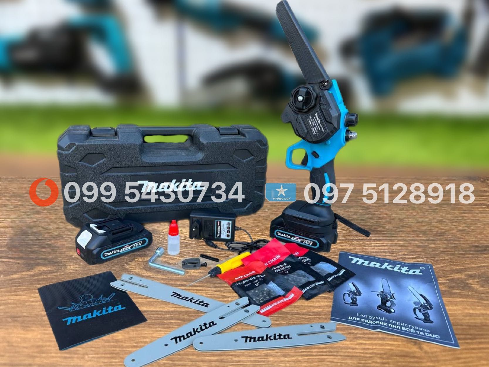 Акумуляторна Міні пилка Makita BCS250BL 36V 6Ah 2шини 15см 1шина 20см