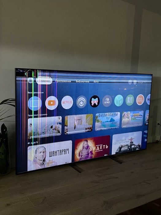 Vendo televisão Sony Bravia XR-85X95J (85"), leilão