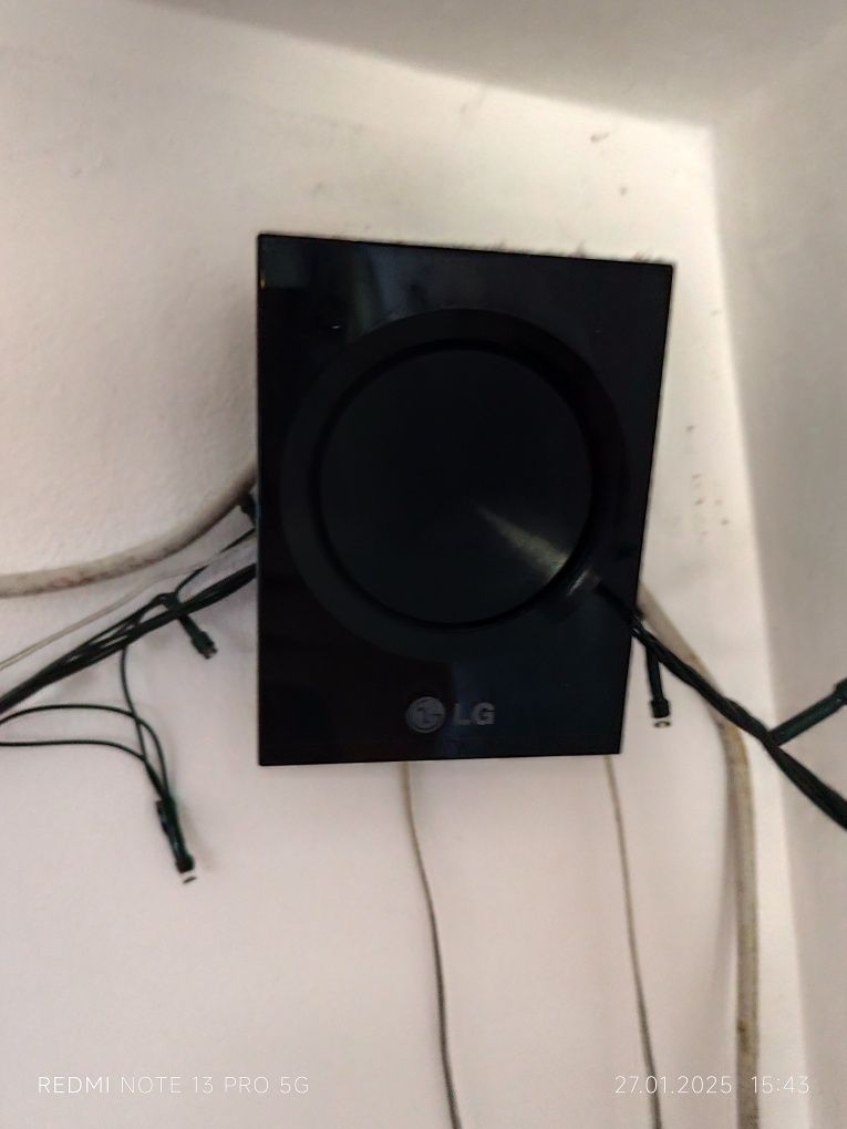 Kino domowe LG BH 7420