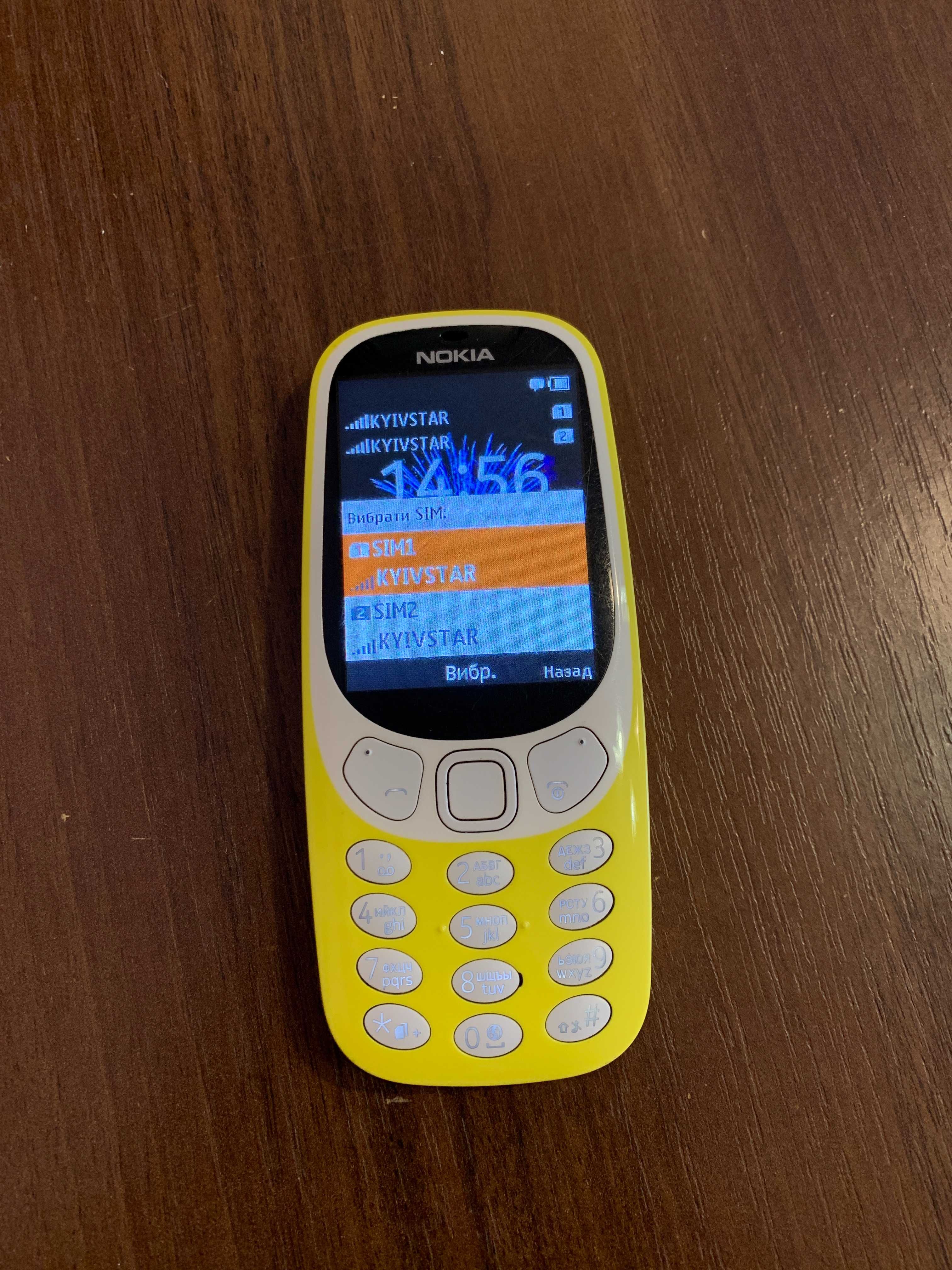 Nokia 3310 Dual Sim 2017 TA-1030