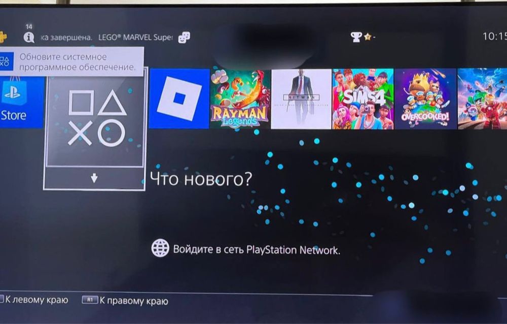Консоль Sony PlayStation 4 PRO 2Tb (CUH-7108B) 2 геймпада.