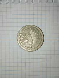 Монета Софіївський парк
