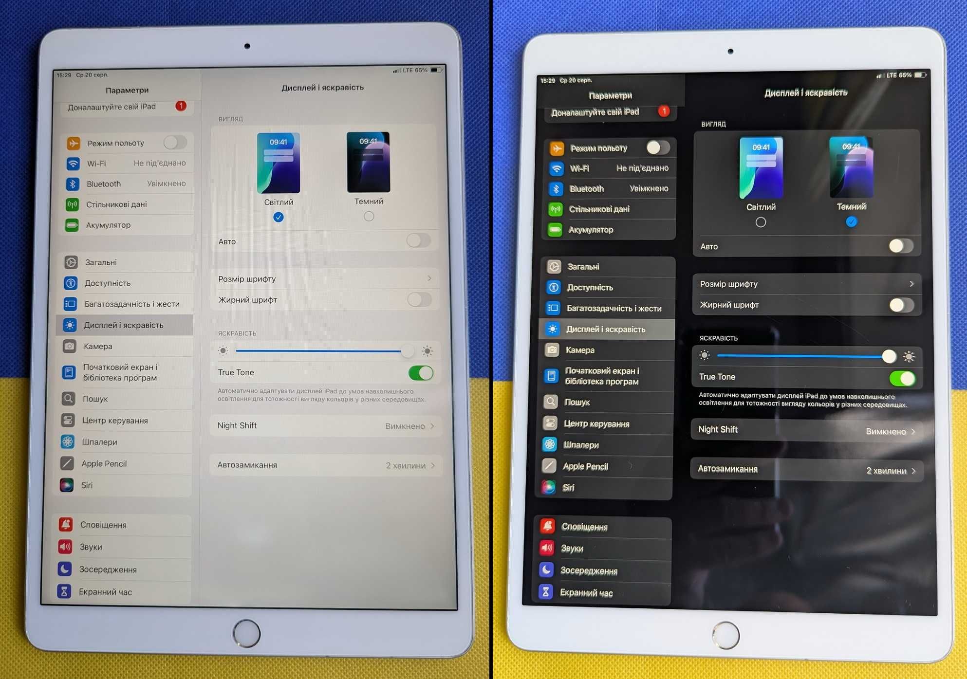 з США АКБ 95% 28 циклів Apple iPad Air 3 10.5 256 GB WiFi + LTE Silver
