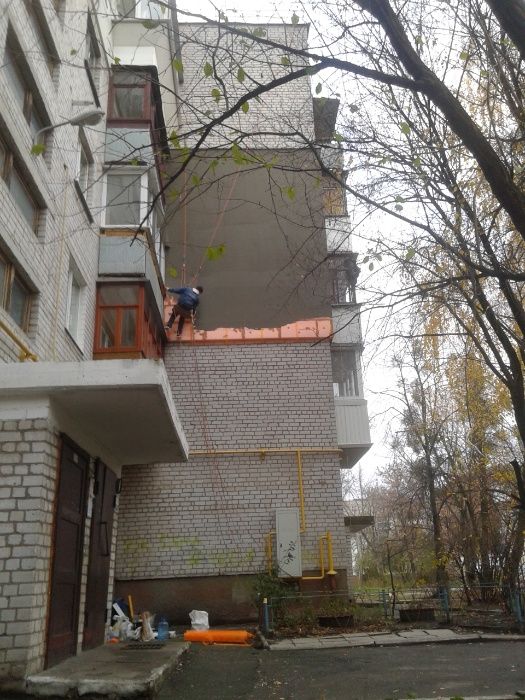 Альпинист Высотные работы Утепление фасадов квартир домов