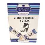 Згущене молоко Nelli 20 шт в упаковці