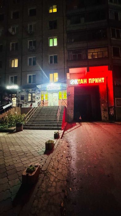Продаж МАГАЗИН на Ювілейній ТОП місце