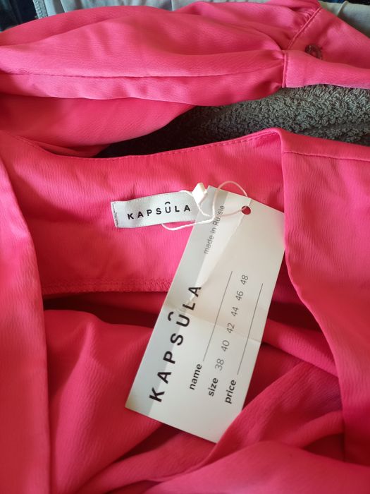 Випускна     сукня.